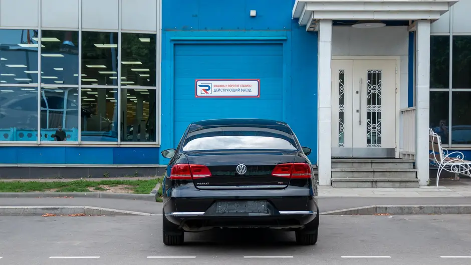 AutoPlaza