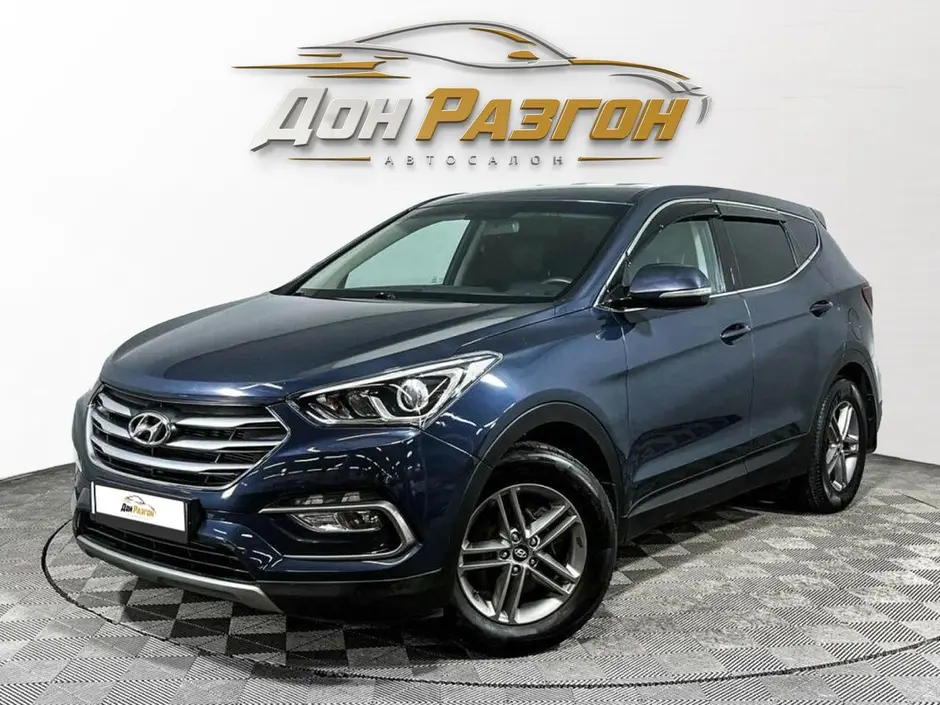 Hyundai Santa Fe, 2017 г.