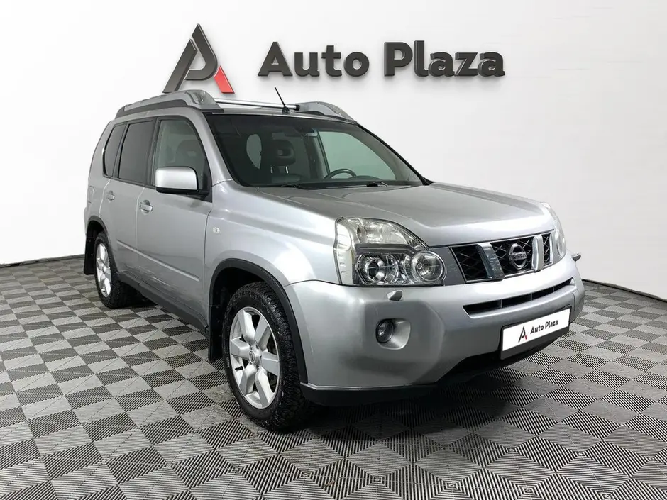 AutoPlaza