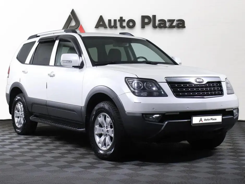 AutoPlaza