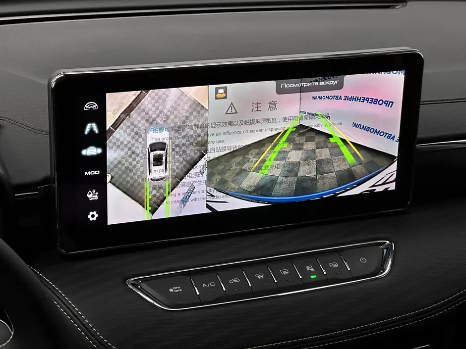 «Авто на Неве»