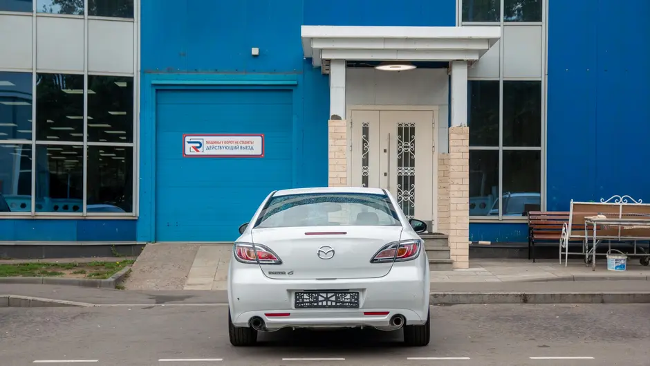 AutoPlaza