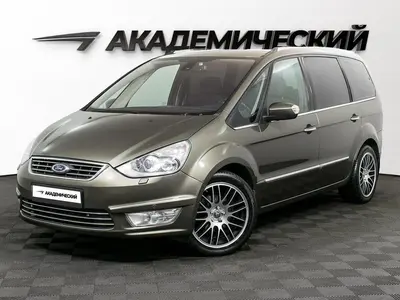 Ford Galaxy