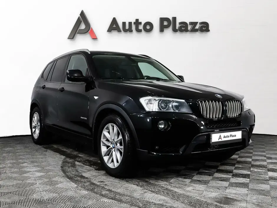 AutoPlaza
