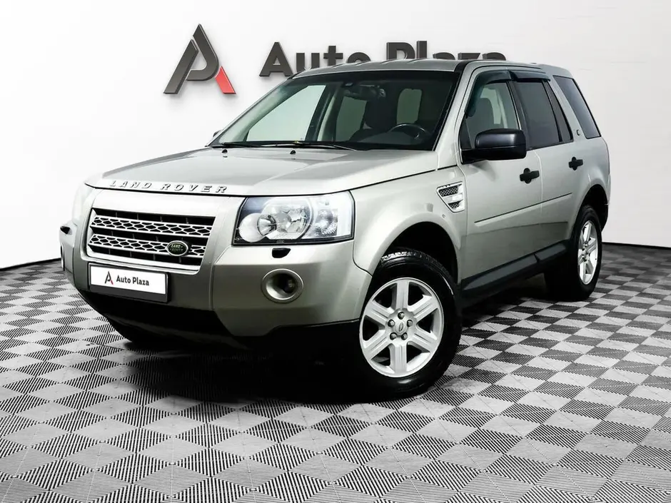 AutoPlaza