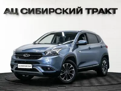 Chery Tiggo 7