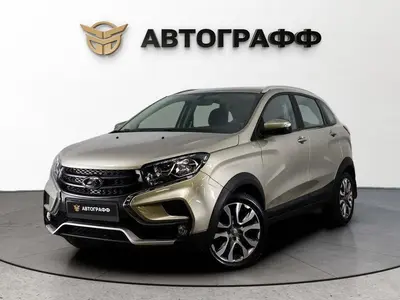 LADA (ВАЗ) XRAY