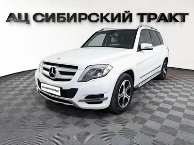 Mercedes-Benz GLK-Класс