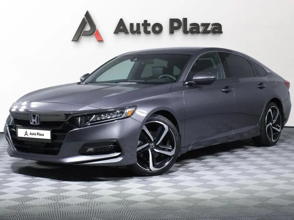 AutoPlaza