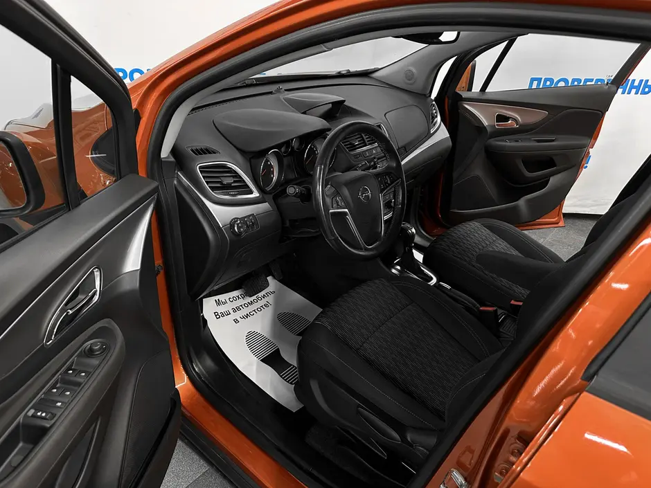 «Авто на Неве»