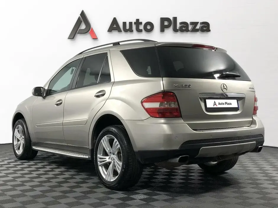 AutoPlaza
