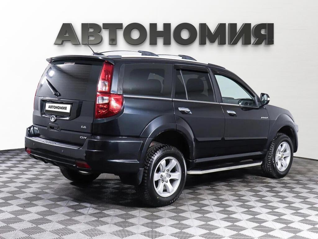 фото автомобиля 1