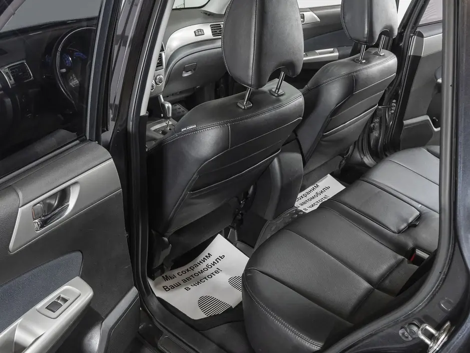 «Авто на Неве»