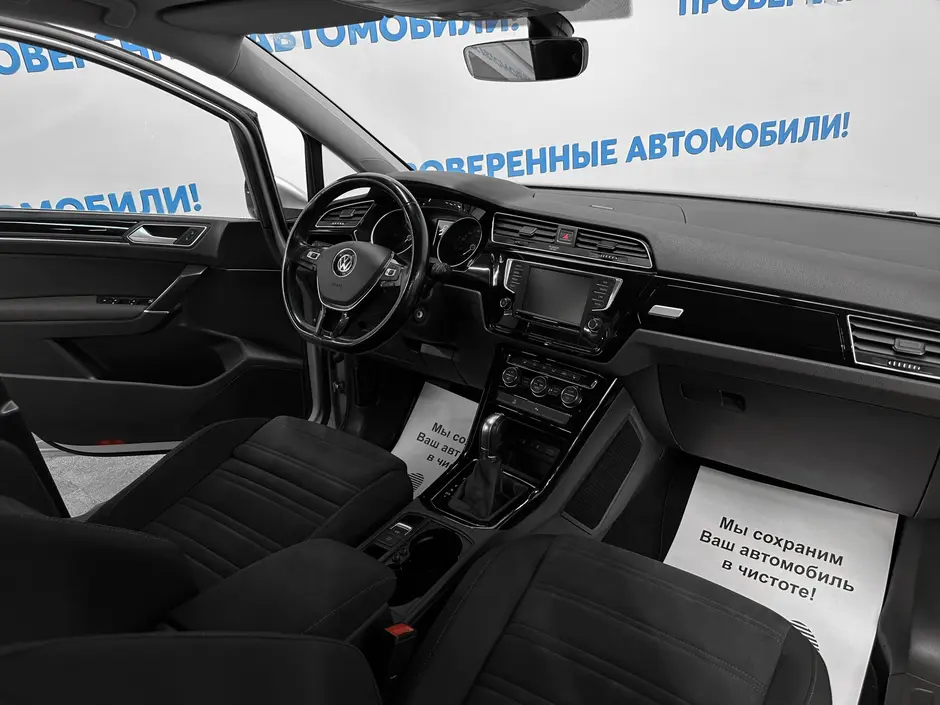 «Авто на Неве»