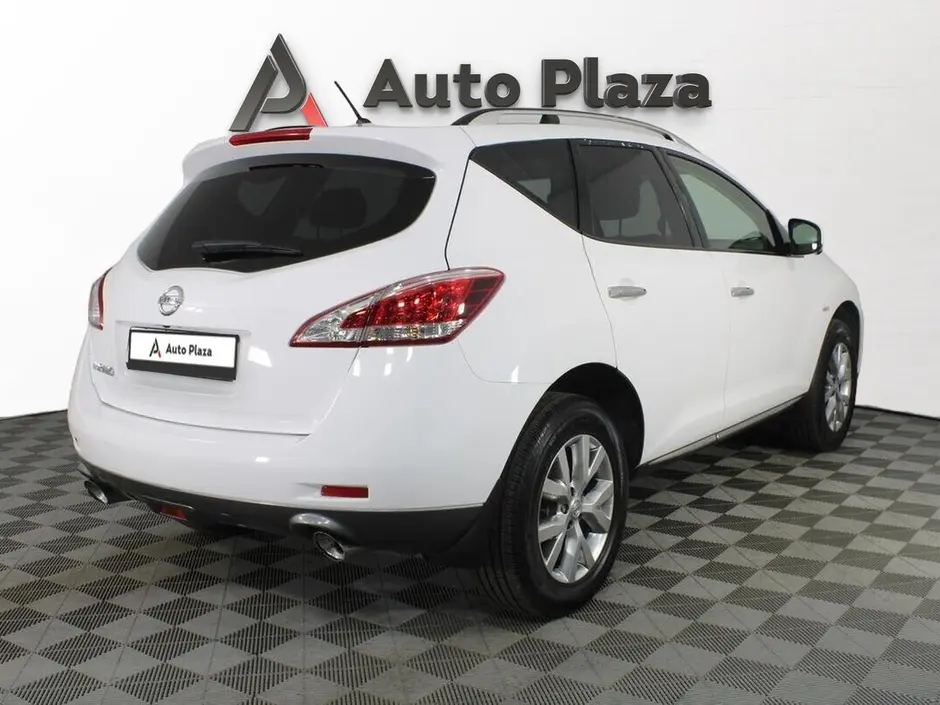 AutoPlaza