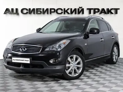 Infiniti EX