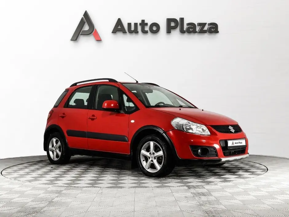 AutoPlaza