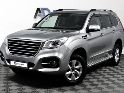 Haval H9