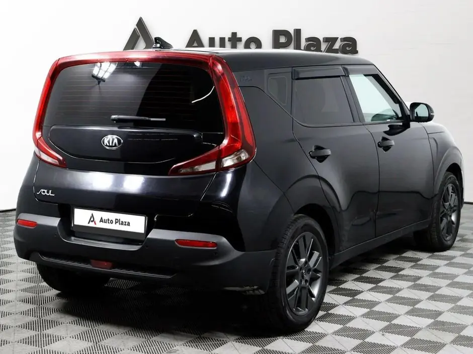 AutoPlaza