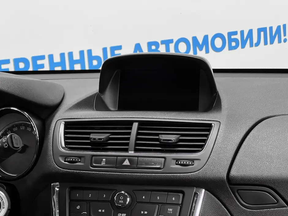 «Авто на Неве»