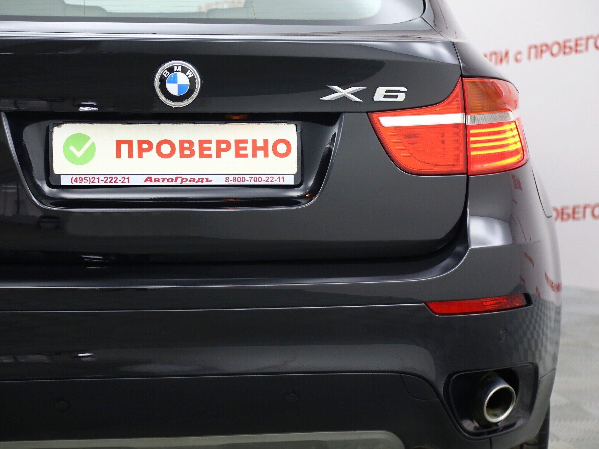 фото автомобиля 12