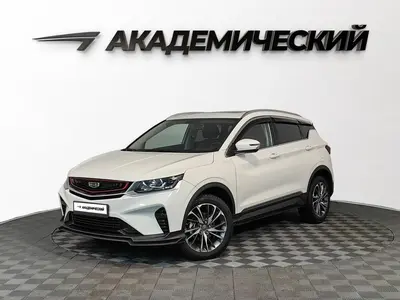 Geely Coolray