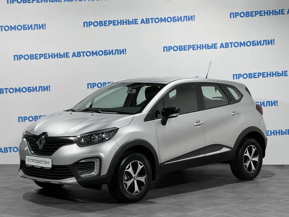 Renault Kaptur, 2019 г.