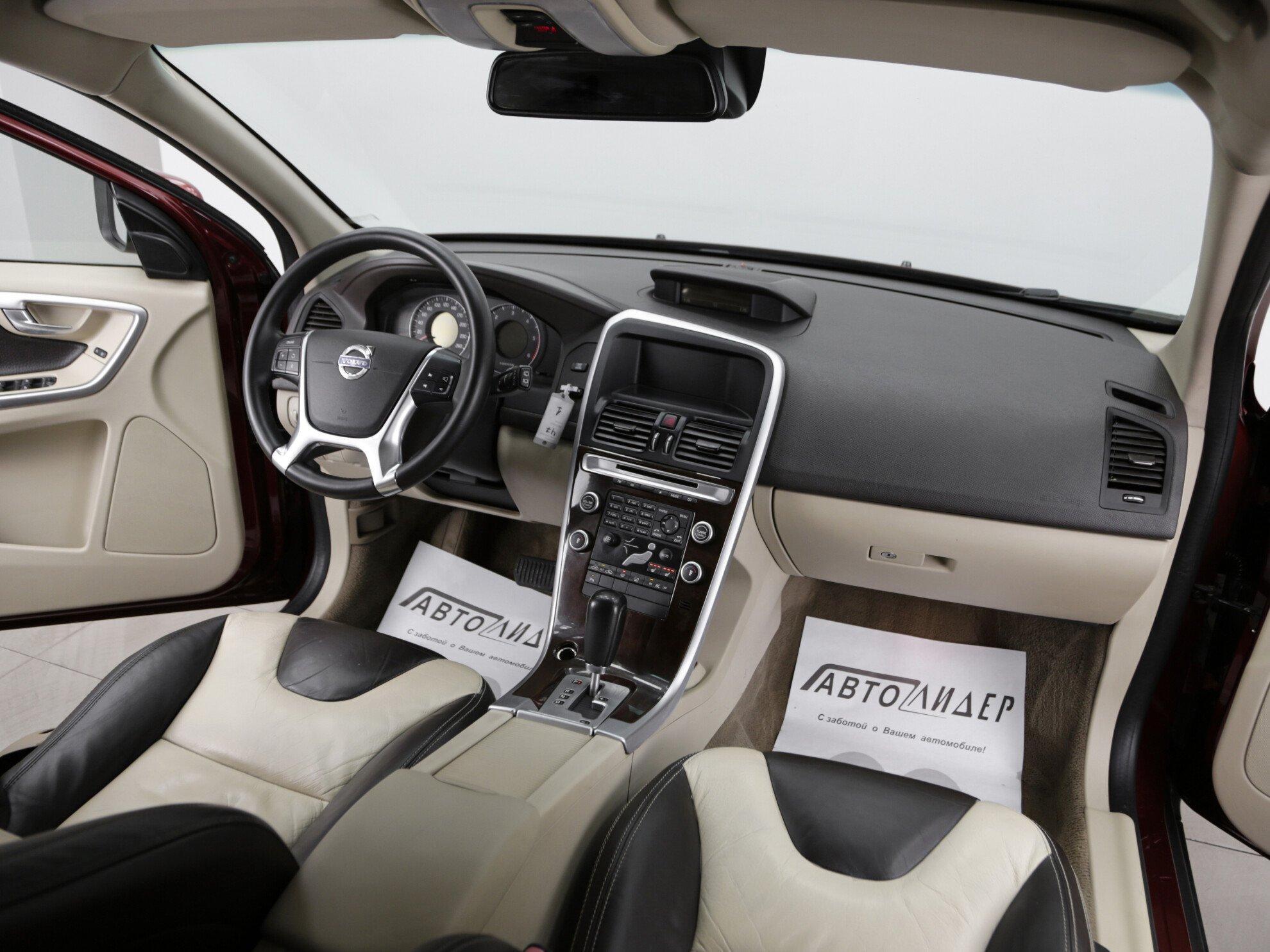 фото автомобиля 7