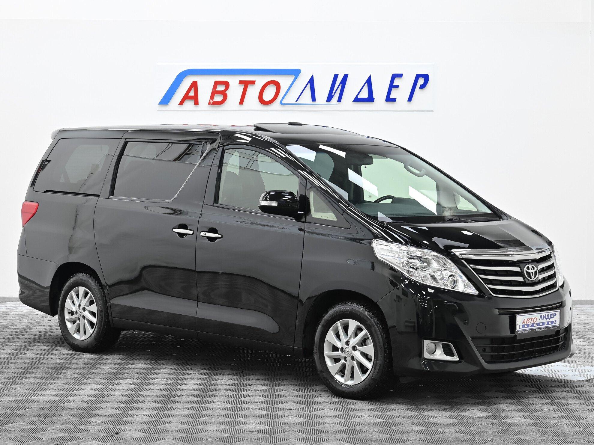 фото автомобиля 0