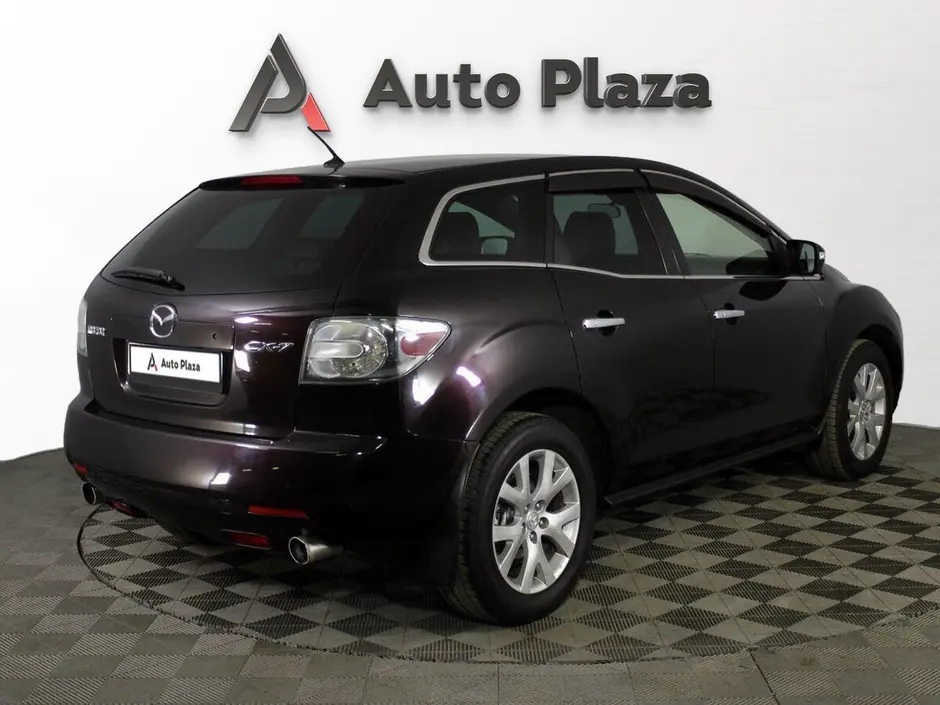 AutoPlaza