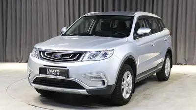 Geely Atlas