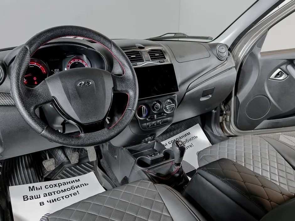 «Авто на Неве»