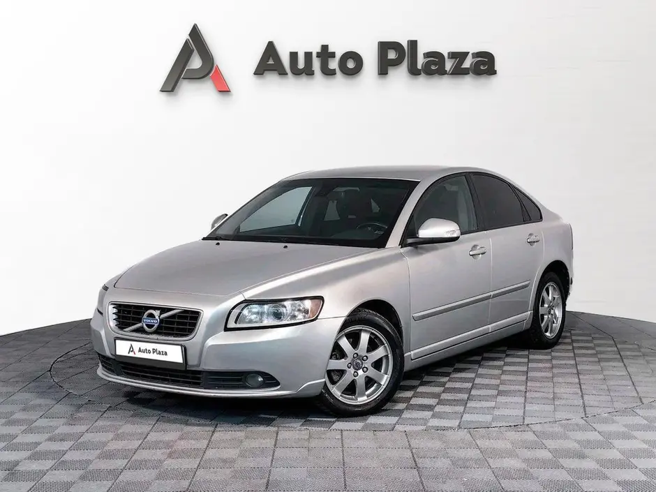 AutoPlaza