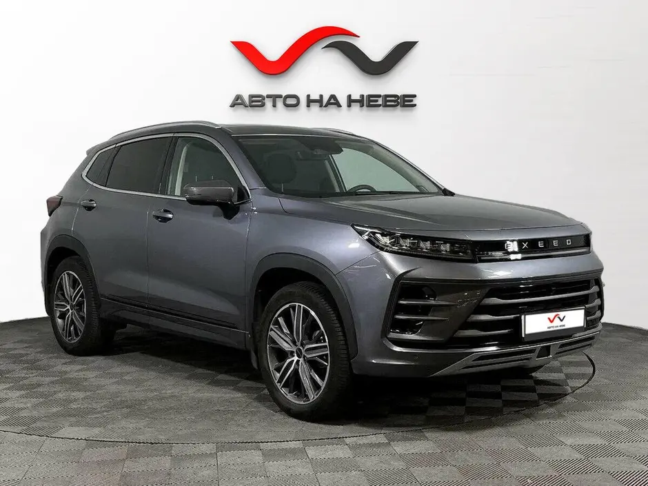 «Авто на Неве»