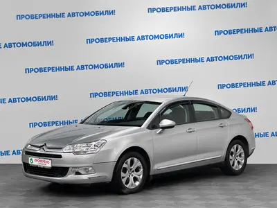 Citroen C5
