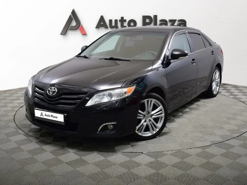 AutoPlaza