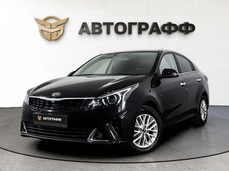 Kia Rio, 2021 г.
