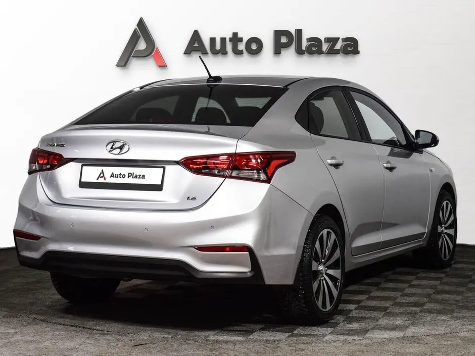 AutoPlaza