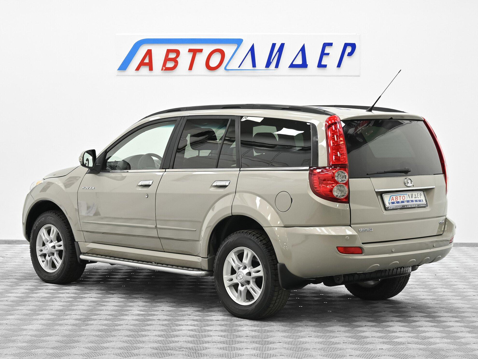 фото автомобиля 1