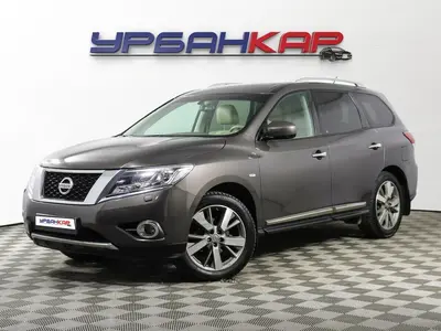Nissan Pathfinder