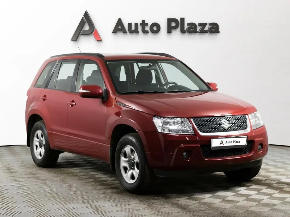 AutoPlaza