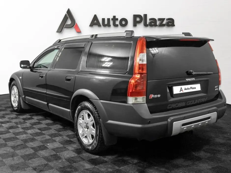 AutoPlaza