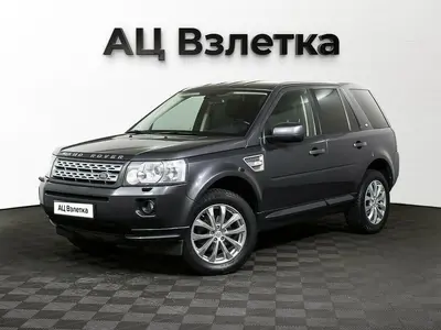 Land Rover Freelander