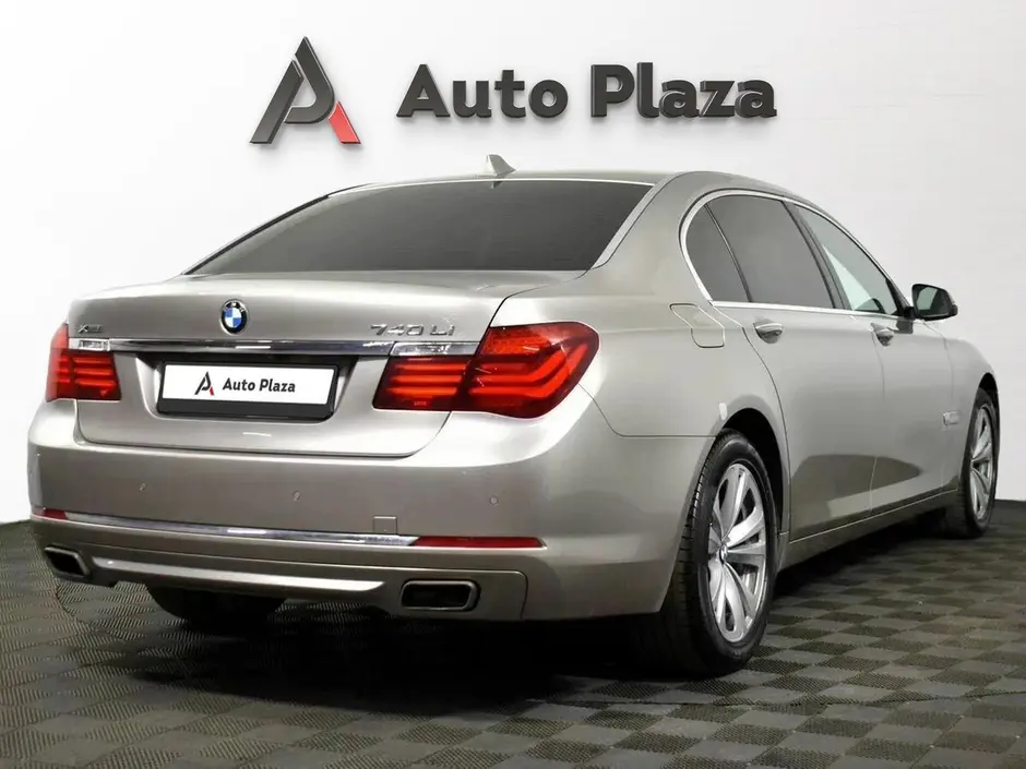 AutoPlaza