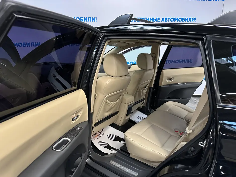 «Авто на Неве»