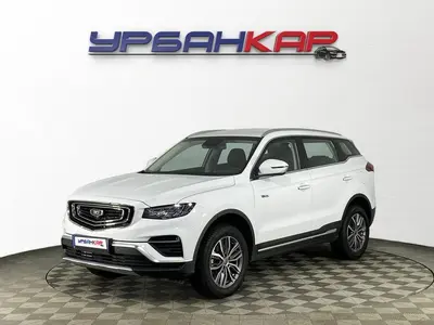 Belgee X70