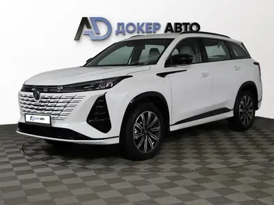 Changan CS75PLUS
