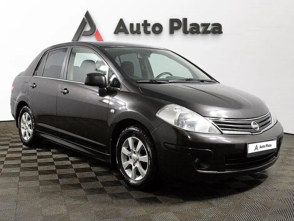 AutoPlaza