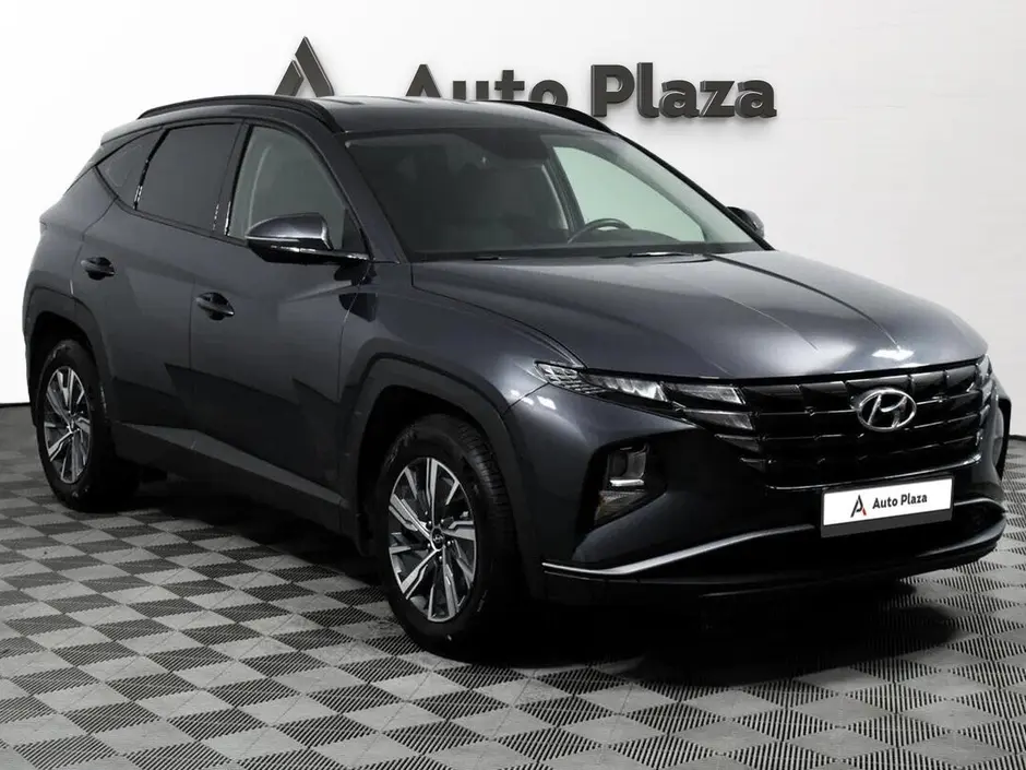 AutoPlaza