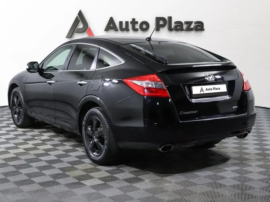 AutoPlaza